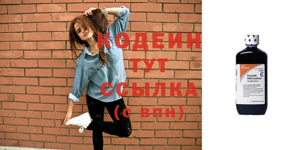 круглые Медвежьегорск