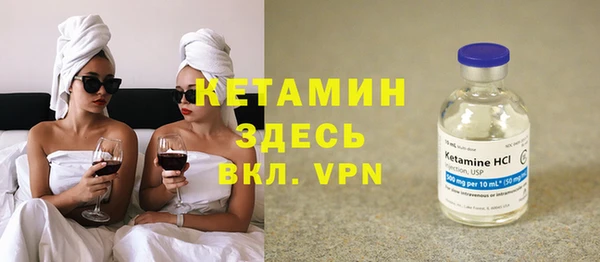 круглые Медвежьегорск