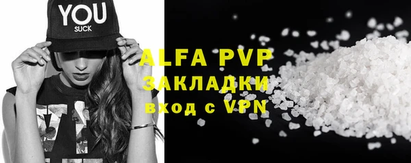 mdma Майский