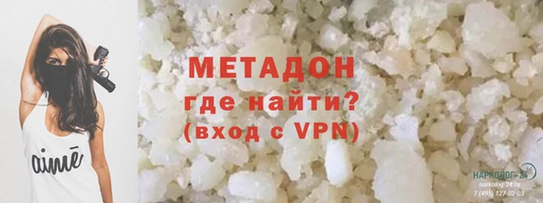 кокаин колумбия Малоярославец