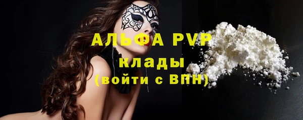 каннабис Медногорск