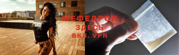 mdma Майский