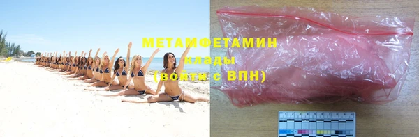 кокаин колумбия Малоярославец
