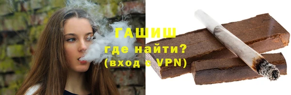 каннабис Медногорск