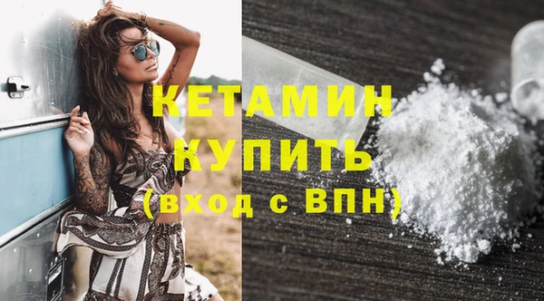 mdma Майский