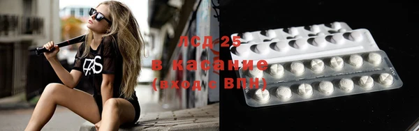mdma Майский