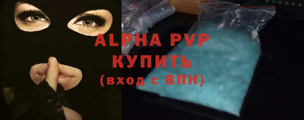 mdma Майский