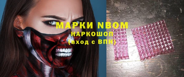 mdma Майский