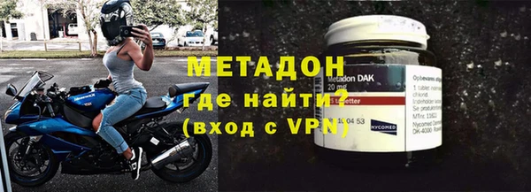 mdma Майский
