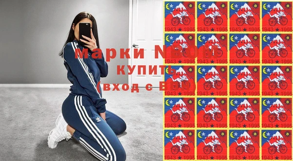 круглые Медвежьегорск