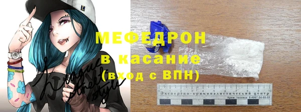 круглые Медвежьегорск