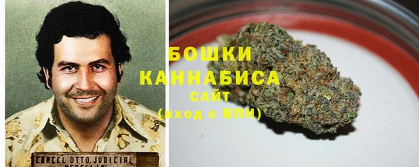 соль курить ск Мегион