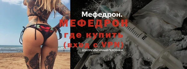 mdma Майский