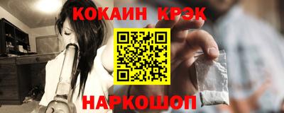 эйфоретик Нарткала