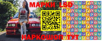 метадон Балаково