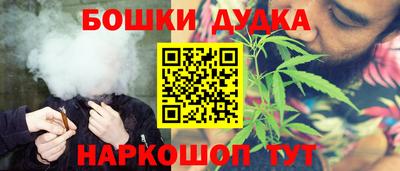 эйфоретик Нарткала
