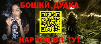 метадон Балаково