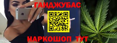 твердый Наро-Фоминск