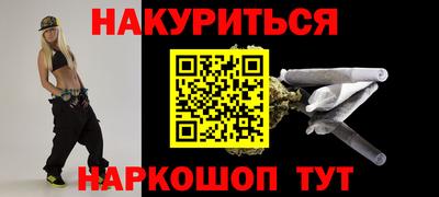 эйфоретик Нарткала