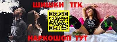 метадон Балаково