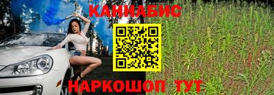 эйфоретик Нальчик
