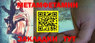 эйфоретик Нарткала
