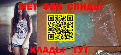 эйфоретик Нарткала