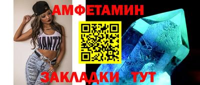 эйфоретик Нарткала