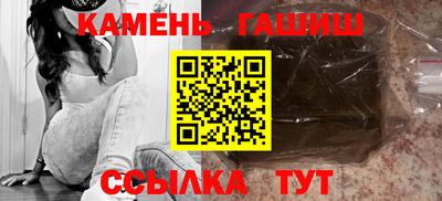 метадон Балаково