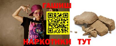 MESCALINE Первоуральск