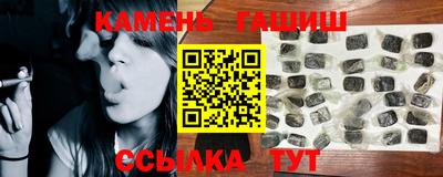 метадон Балаково