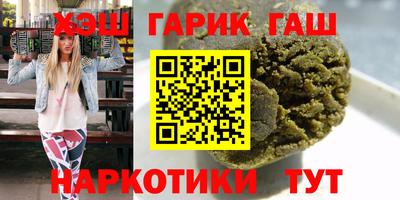 эйфоретик Нальчик