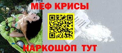 эйфоретик Нарткала