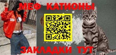 марихуана Новозыбков