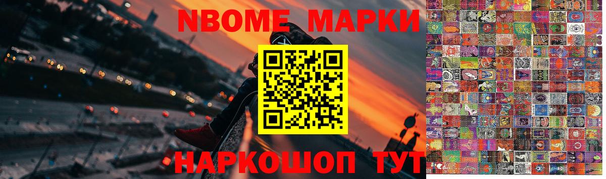 LSD-25 экстази кислота  ЛСД экстази  Липецк  Лсд 25 экстази ecstasy 