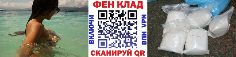 даркнет состав  Липецк  Первитин винт 